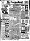 Evening News (London) Tuesday 07 February 1905 Page 1