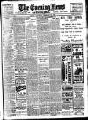 Evening News (London) Saturday 25 February 1905 Page 1