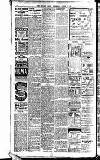 Evening News (London) Wednesday 16 August 1905 Page 2