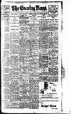 Evening News (London) Wednesday 01 November 1905 Page 1