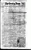 Evening News (London) Tuesday 14 November 1905 Page 1