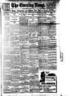 Evening News (London) Monday 15 January 1906 Page 1