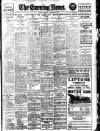 Evening News (London) Tuesday 12 November 1907 Page 1