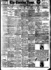 Evening News (London) Monday 02 November 1908 Page 1