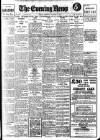 Evening News (London) Wednesday 03 November 1909 Page 1