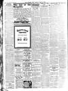 Evening News (London) Monday 17 July 1911 Page 4