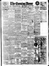 Evening News (London) Tuesday 21 November 1911 Page 1