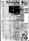 Evening News (London) Thursday 14 November 1912 Page 1