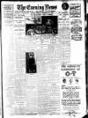 Evening News (London) Tuesday 23 December 1913 Page 1