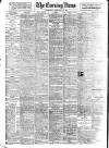 Evening News (London) Wednesday 18 February 1914 Page 8