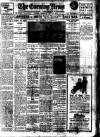 Evening News (London) Thursday 16 July 1914 Page 1