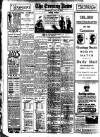 Evening News (London) Thursday 16 July 1914 Page 8