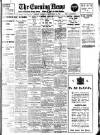 Evening News (London) Thursday 24 September 1914 Page 1