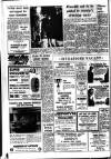 Sevenoaks Chronicle and Kentish Advertiser Friday 25 February 1972 Page 7