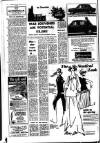 Sevenoaks Chronicle and Kentish Advertiser Friday 25 February 1972 Page 11