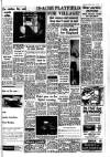 Sevenoaks Chronicle and Kentish Advertiser Friday 24 March 1972 Page 17
