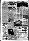 Sevenoaks Chronicle and Kentish Advertiser Saturday 09 March 1974 Page 12