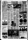 Sevenoaks Chronicle and Kentish Advertiser Saturday 27 July 1974 Page 16