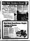 Southall Gazette Friday 26 April 1974 Page 11