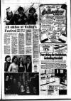Southall Gazette Friday 10 May 1974 Page 5
