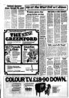 Southall Gazette Friday 02 August 1974 Page 12