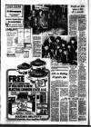 Southall Gazette Friday 27 September 1974 Page 5
