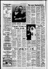 Southall Gazette Friday 18 February 1977 Page 2