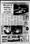 Southall Gazette Friday 22 April 1977 Page 5