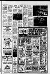 Southall Gazette Friday 15 July 1977 Page 15