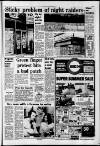 Southall Gazette Friday 05 August 1977 Page 17