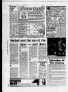 Southall Gazette Friday 12 August 1977 Page 11