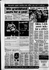 Southall Gazette Friday 12 August 1977 Page 30