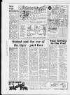 Southall Gazette Friday 19 August 1977 Page 11