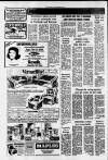 Page 4 THE GAZETTE Friday September 30 1977 Hearing Aid Consultancy Service FREE HOME VISITS Mr S F But F