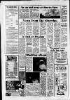 Southall Gazette Friday 18 November 1977 Page 2