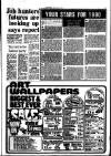 Southall Gazette Friday 04 January 1980 Page 7