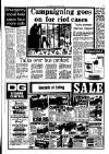 Southall Gazette Friday 25 January 1980 Page 5
