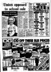 Southall Gazette Friday 08 February 1980 Page 5