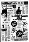 Southall Gazette Friday 08 February 1980 Page 7