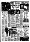 Southall Gazette Friday 07 March 1980 Page 3