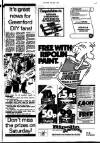 Southall Gazette Friday 21 March 1980 Page 15