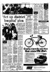 Southall Gazette Friday 11 April 1980 Page 3