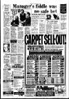 Southall Gazette Friday 11 April 1980 Page 5