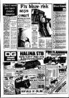 Southall Gazette Friday 11 April 1980 Page 7