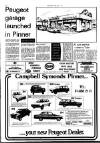 Southall Gazette Friday 11 April 1980 Page 12
