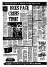 Southall Gazette Friday 16 May 1980 Page 16