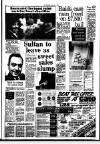 Southall Gazette Friday 11 July 1980 Page 11
