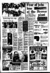 Southall Gazette Friday 25 July 1980 Page 7
