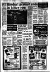 Southall Gazette Friday 01 August 1980 Page 5