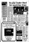 Southall Gazette Friday 24 October 1980 Page 7